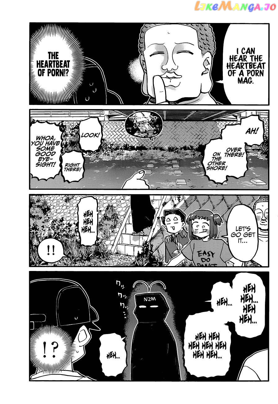 Komi Can